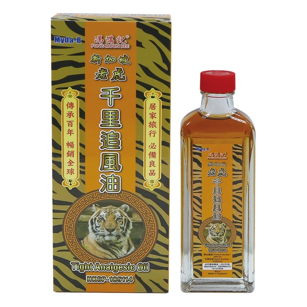 Fung Moon Kee Tight Analgesic Oil 45ml