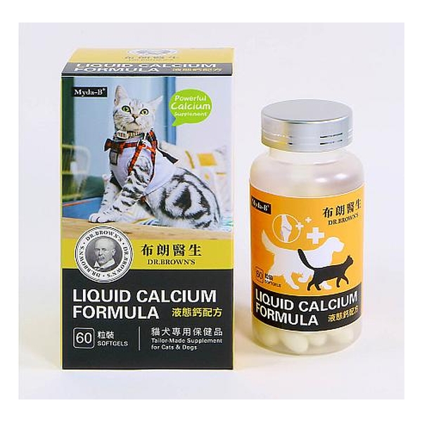 Myda-B Dr. Brown's Liquid Calcium Formula 60's ( Tailor-Made Supplement Cats & Dogs )