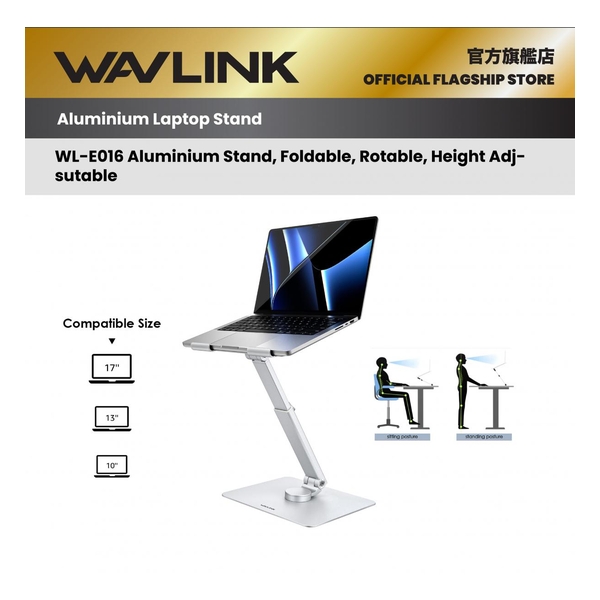 WAVLINK - Wavlink Aluminium Laptop Stand / For Desk Ergonomic Laptop Holder with 360° Swivel WL-E016