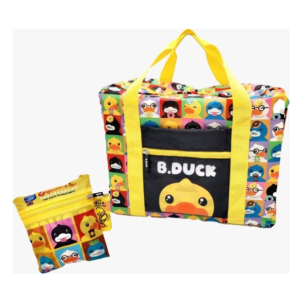 B.Duck Foldable Travel Bag (Yellow)