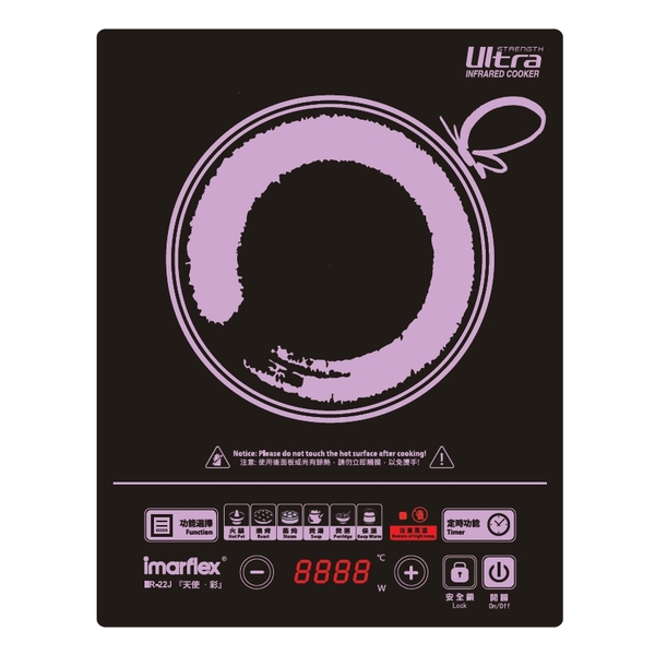 imarflex - "Angel. Cai' 2200W Multifunctional Electric Ceramic Stove IIR-22J