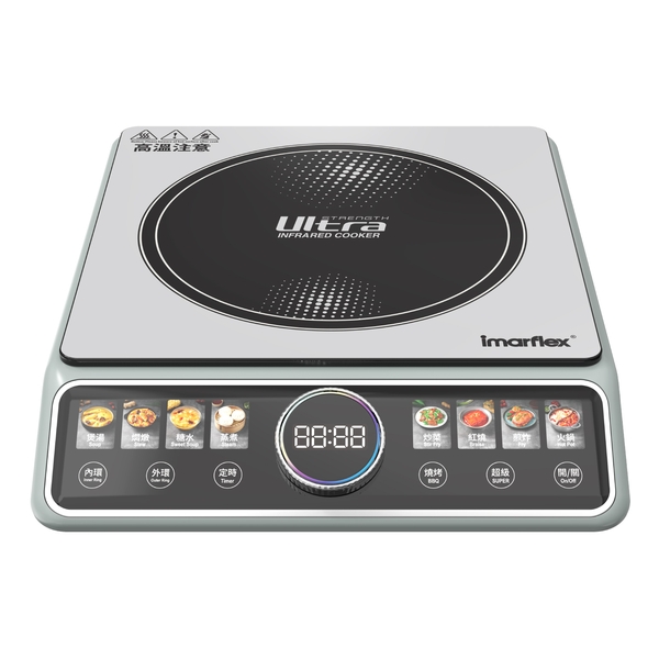 imarflex - 2200W Stand Double Ring Electric Ceramic Stove