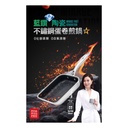 WBKN - Blue Diamond Ceramic 304 Stainless Steel Whirlwind Pattern Egg Tray Egg Roll Cooker (No Lid)