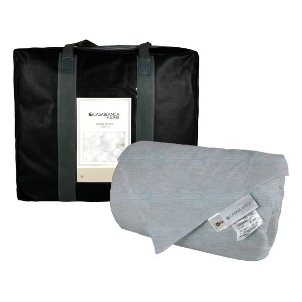 CASABLANCA 80% Royal Down Duvet (NP000SQ) (White/Gray fabric, color shipped randomly)