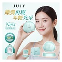 日本JUJY膠原雙生光V-Lift微電藍寶石聚能6min全臉逆齡提拉緊彈醫美級家用無線美容儀