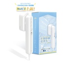 日本Yohome Multi-V輕感旋轉多衣適溫即熱大面積除皺蟎菌雙淨掛燙機