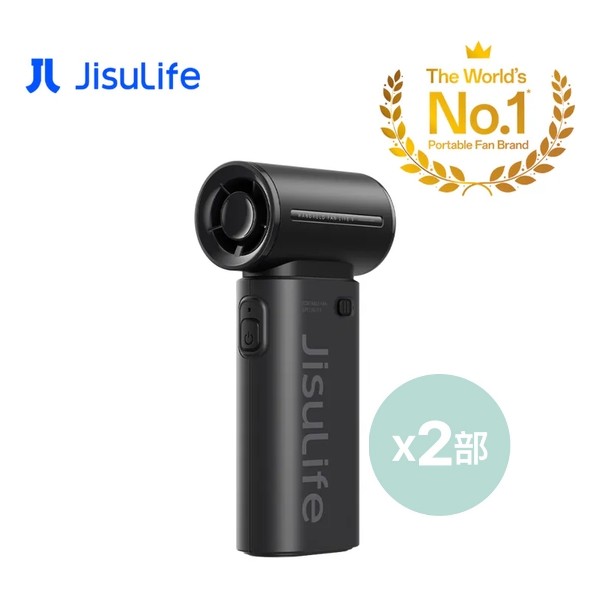 JisuLife - Life9 High-Speed Handheld Mini Fan