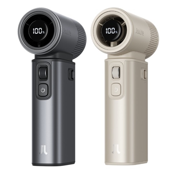 JisuLife - Handheld Fan Ultra2【全新旗艦級】 萬用龍捲風渦輪風炮 (深灰 + 淺啡)