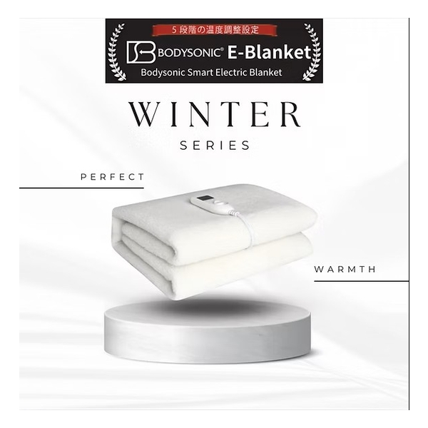 Bodysonic Smart Electric Blanket (Single) WK-EB-MJ201-WH