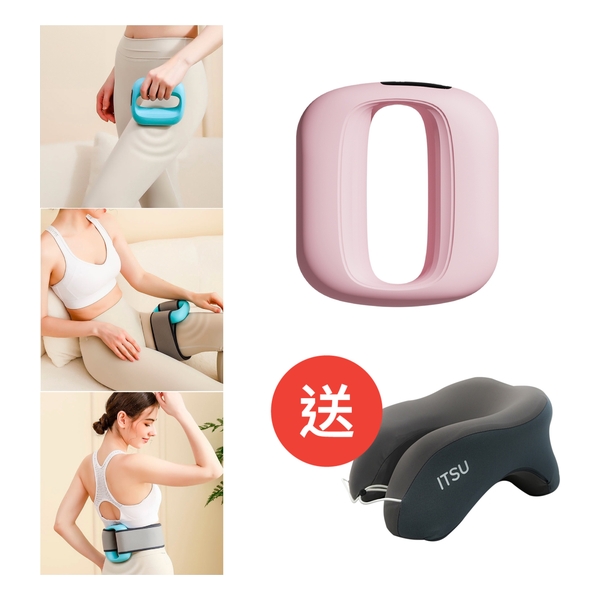 ITSU - Body shaping ring Free Multi-Purpose Napping Airplane Pillow (Grey)