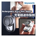 SKYWORTH - Three-Blade Shaver