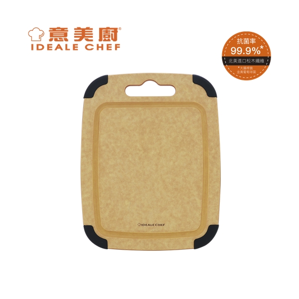 Ideale Chef - High Density Anti-Bacterial Carving Pine Fiber Chopping Board 29.8 x 23.5cm / 9mm (IC05CB3023)