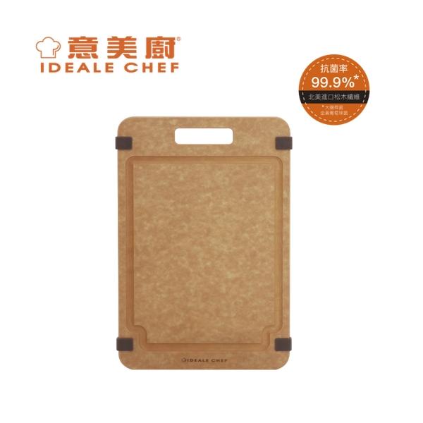 Ideale Chef - High Density Anti-Bacterial Carving Pine Fiber Chopping Board 32 x 21cm / 6mm (IC07CB3221)