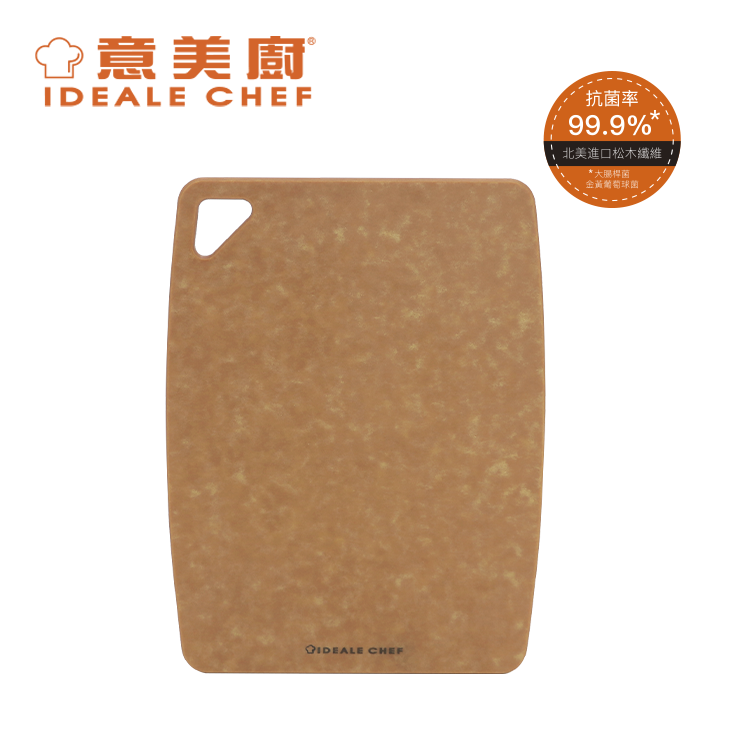 Ideale Chef - High Density Anti-Bacterial Pine Fiber Chopping Board 23 x 17.2cm (Thickness 6mm)(IC06CB2317)