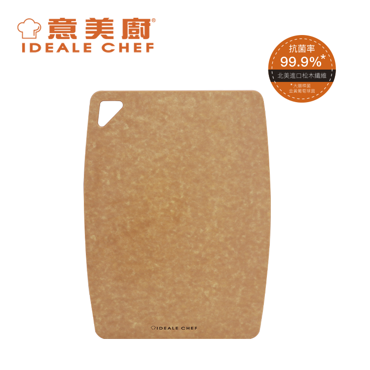 Ideale Chef - High Density Anti-Bacterial Pine Fiber Chopping Board 37 x 27.5cm (Thickness 6mm)(IC06CB3727)