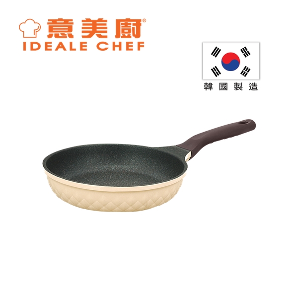 意美廚韓國製CRYSTAL II 鋼化鑄鋁鈦塗層 20CM單柄煎鍋- 米黃色 (IC17620F)