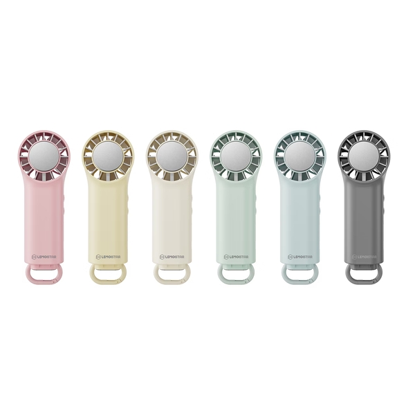 Lemoistar FH7 超輕巧冷敷風扇 2部 (港澳限定款式)