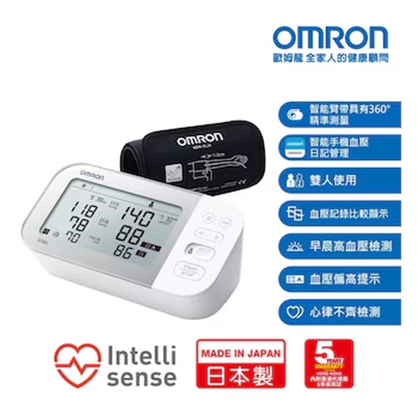 OMRON 歐姆龍 JPN710T 藍牙手臂式血壓計(日本制)