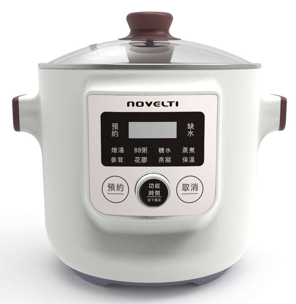 Novelti - Purple-clay Stew Multi-Cooker 1.5L NC6015