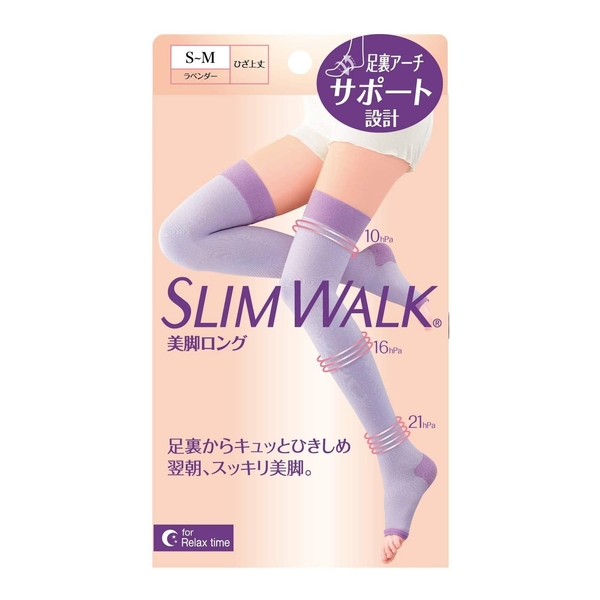 Slimwalk 日本美腿壓力襪加強緊實版 (長筒, 粉紫色) PH801/PH802