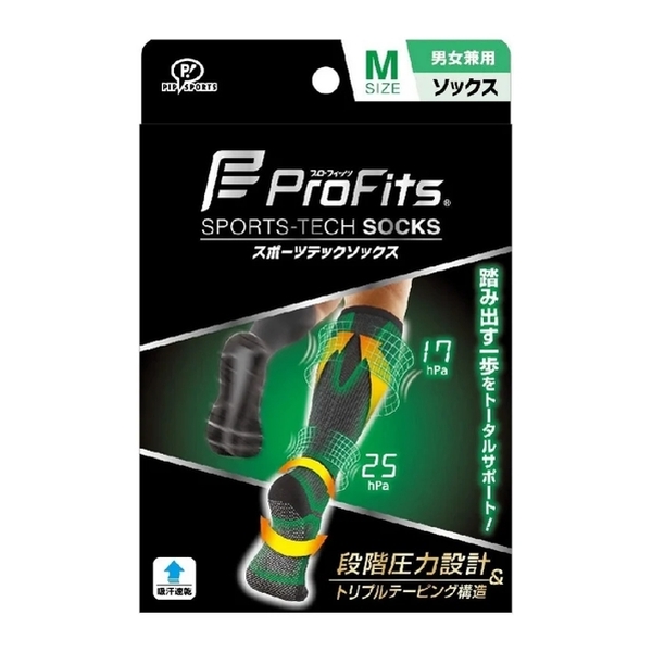 Profits日本專業運動護小腿壓力襪(一對裝) PS310/PS311