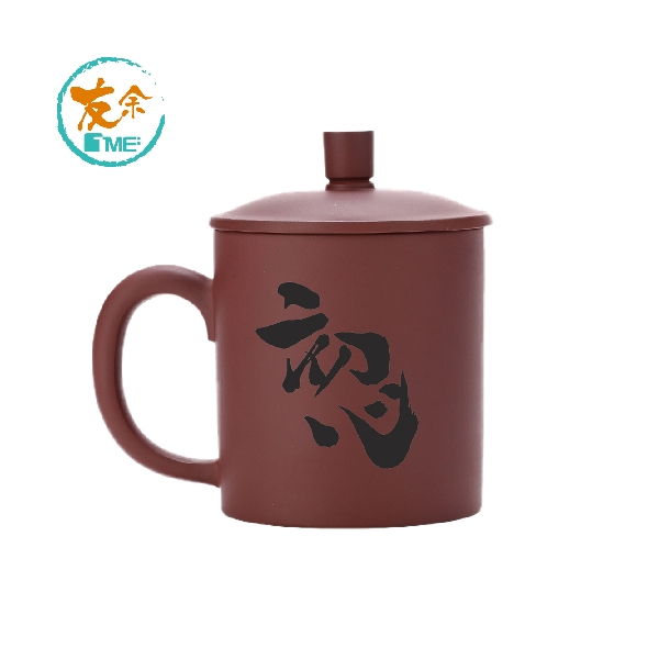 TME Purple Clay Mug 350ml (Brown) - D