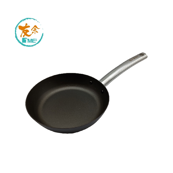 TME 20cm Carbonization Fry Pan