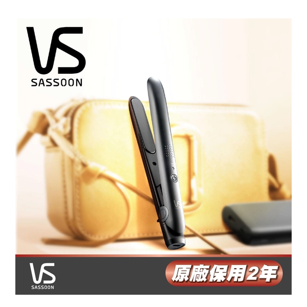 VIDAL SASSOON - Mini USB Mobile Straightener