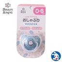 Smart Angel Thumb Shape Pacifier [With Dust Cover] Hedgehog 0-6 Months