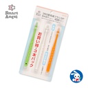 Smart Angel 360度嬰兒牙刷 [3支裝] 0~3歲