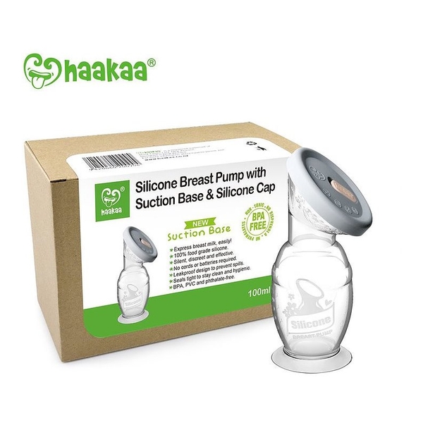 Silicone Breast Pump with Silicone Cap Gift Box