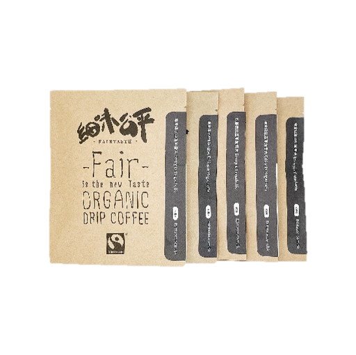 [125F1170] 細味公平 FAIRTASTE - 埃塞俄比亞斯丹摩有機滴漏掛耳咖啡包10克(5包)