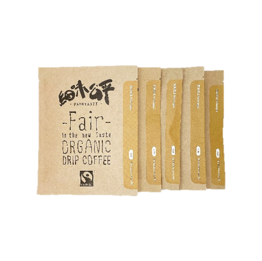 [125F0596] FAIRTASTE - Nicaragua Organic Drip Coffee 10g (5packs)