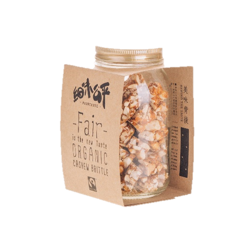 [125F0619] FAIRTASTE - Organic Cashew Brittle (180g)