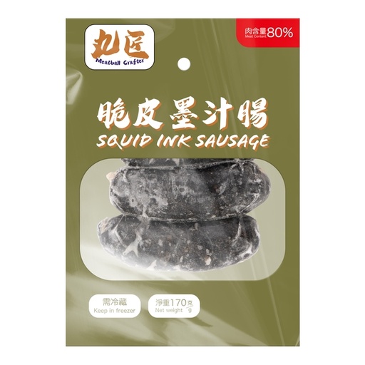 [157F0088] Meatball Crafter - Squid Ink Sausage
*Meat content 80%