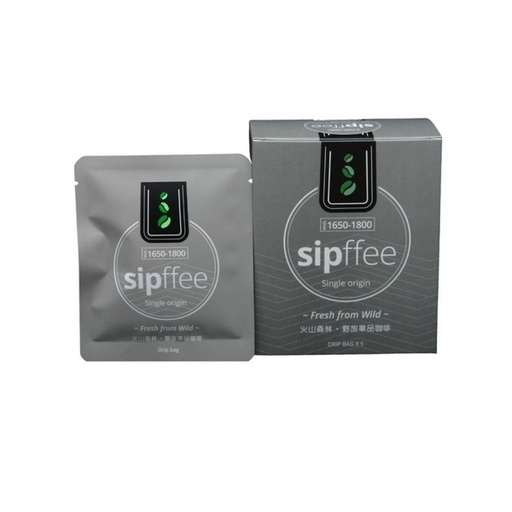 [125F0634] Sipffee Volcano Wild Bag 1800 Hanging Ear Bag - Medium-light roast(5 Pack)