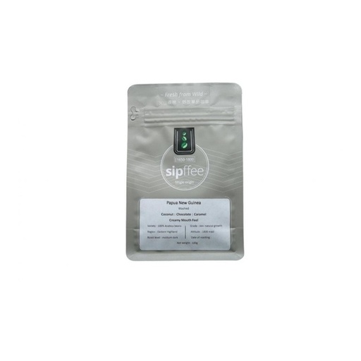 [125F0659] Sipffee Volcano Wild 1800 Altitude PNG Coffee Cooked Beans / Ground Coffee - Medium-light roast (100g)