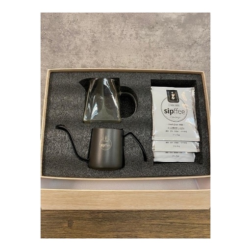 [157F0243] Sipffee Volcano Wild Coffee 1650 Set