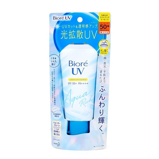 [116F0151] KAO  花王 - 碧柔 UV 亮採精華液防曬乳 SPF50+ PA++++ 70g (平行進口)