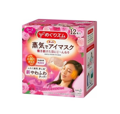 [116F0140] KAO - Steam Sensitive Eye Mask 12 Pieces - Fresh Rose (Parallel Import) 