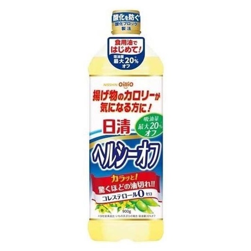 [116F0162] 日清OilliO - 日清製油 芥花籽油 (吸油量降低20%) 900g  (平行進口)