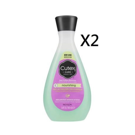 [172F0092] Revlon 露華濃 - 高效滋養卸甲水100ml x 2(優惠孖裝)(平行進口)