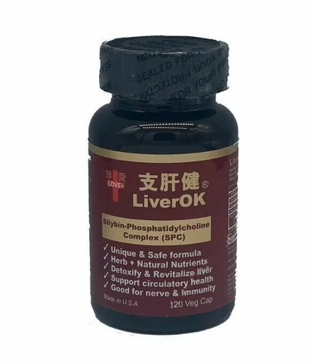 [172F0033] 關節健 - 珍愛 支肝健護肝膠囊 120粒  (原裝行貨) 