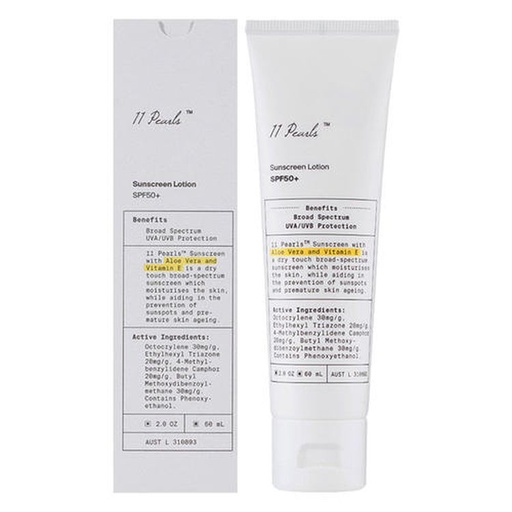 [172F0223] Unichi - 11 Pearls 珍珠美白防曬乳 SPF50+ 60ml (平行進口)