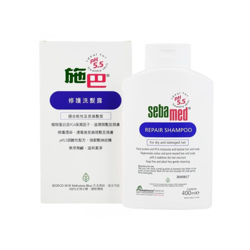 [125F0864] Sebamed - Repair Shampoo 400ml (Authorized Goods)