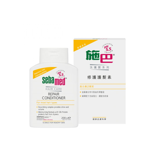 [125F0865] 施巴 - 修護護髮素 200ml (原裝行貨)