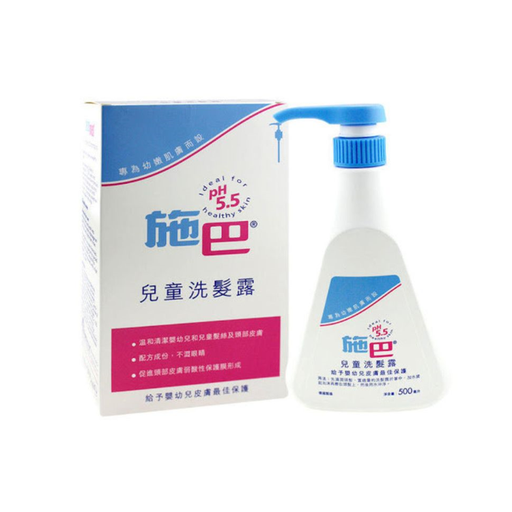 [172F0104] 施巴 - 兒童洗髮露 500ml (原裝行貨)