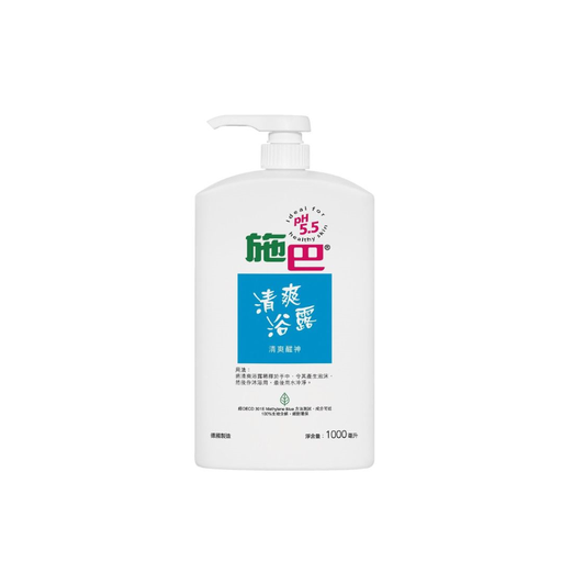 [172F0151] Sebamed - Fresh Shower (Invigorating And Refreshing) 1000ml (Authorized Goods)