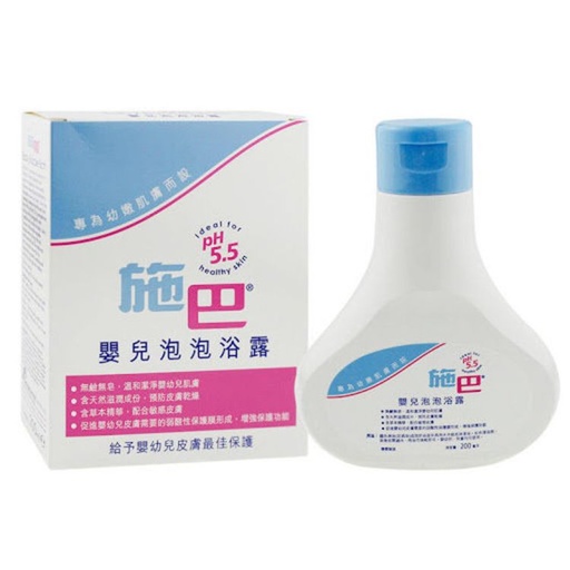 [172F0107] Sebamed - Baby Bubble Bath 200ml (Authorized Goods)