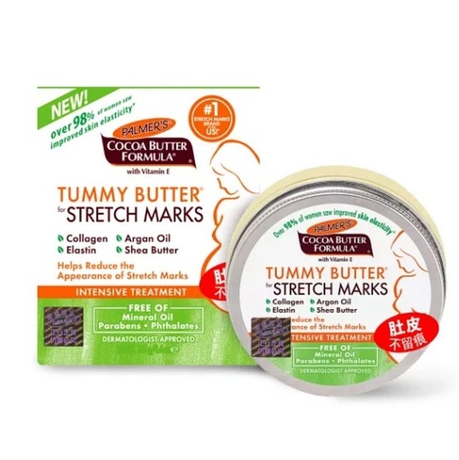 [125F0918] PALMER'S - Tummy Butter for Stretch Marks 125g (Authorized Goods)